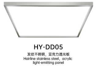 HY-DD05